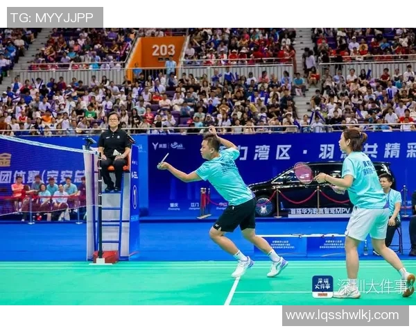深圳羽毛球队包夹战术解析及其在比赛中的应用与影响